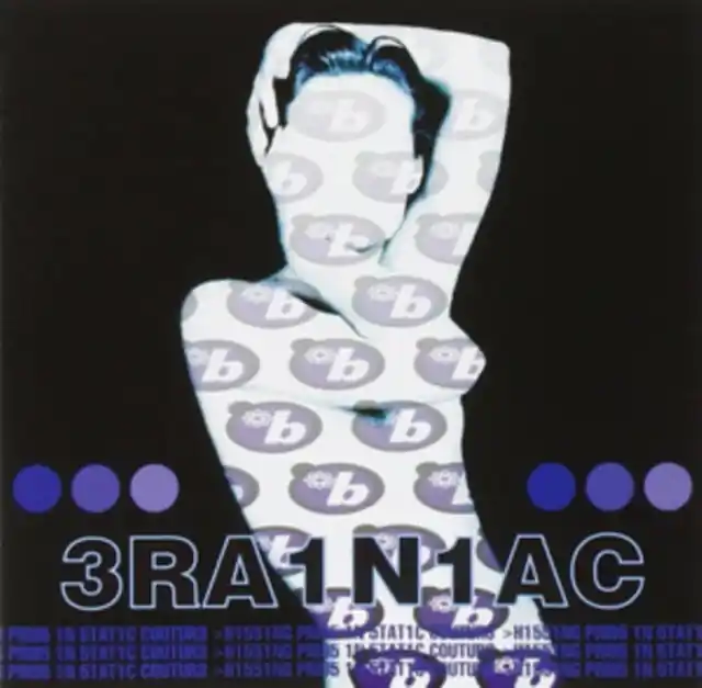 Limited Offer BRAINIAC - HISSING PRIGS (Vinyl LP)