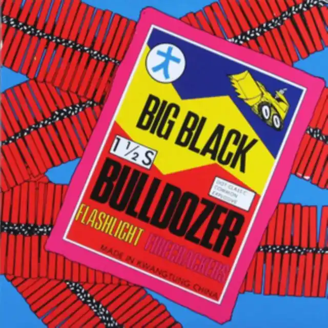 Hassle-Free Returns BIG BLACK - BULLDOZER (Vinyl LP)