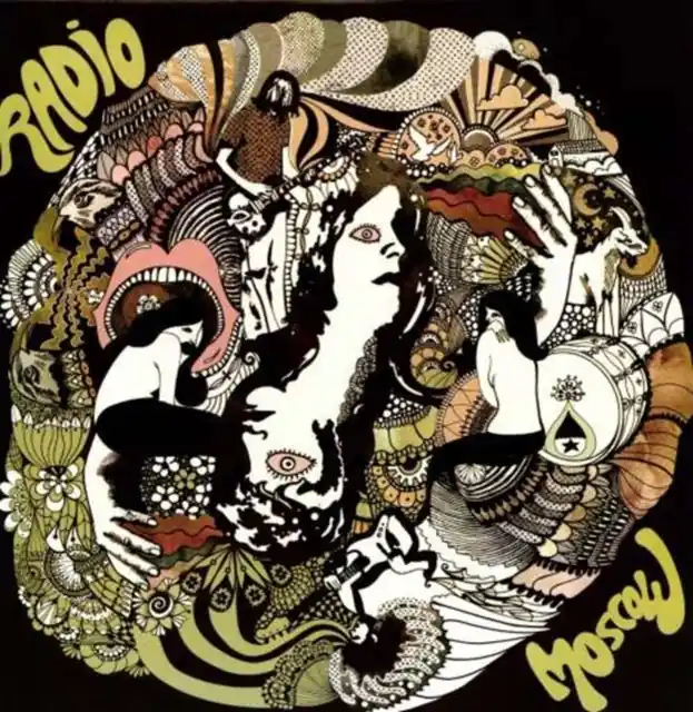 Worldwide Shipping RADIO MOSCOW - RADIO MOSCOW (COLOR VINYL) (Vinyl LP)