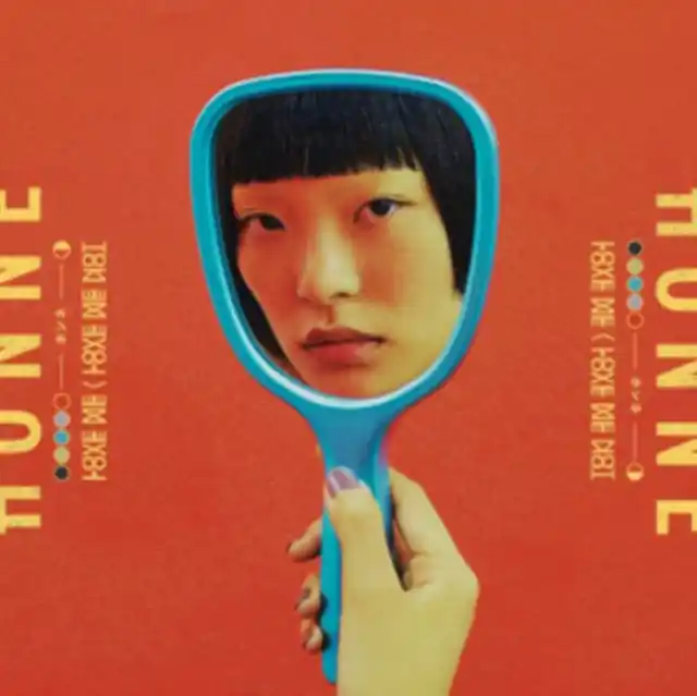 HONNE - LOVE ME / LOVE ME NOT (Vinyl LP) Last Chance