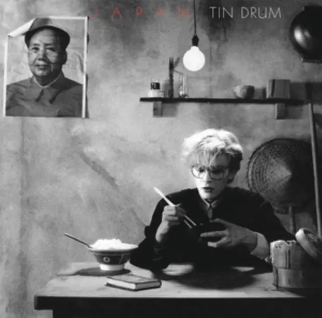 Cheap JAPAN - TIN DRUM (2018 45RPM/HALF SPEED ABBEY ROAD MASTER) (Vinyl LP)
