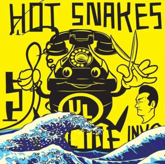 Must Have HOT SNAKES - SUICIDE INVOICE (Vinyl LP)