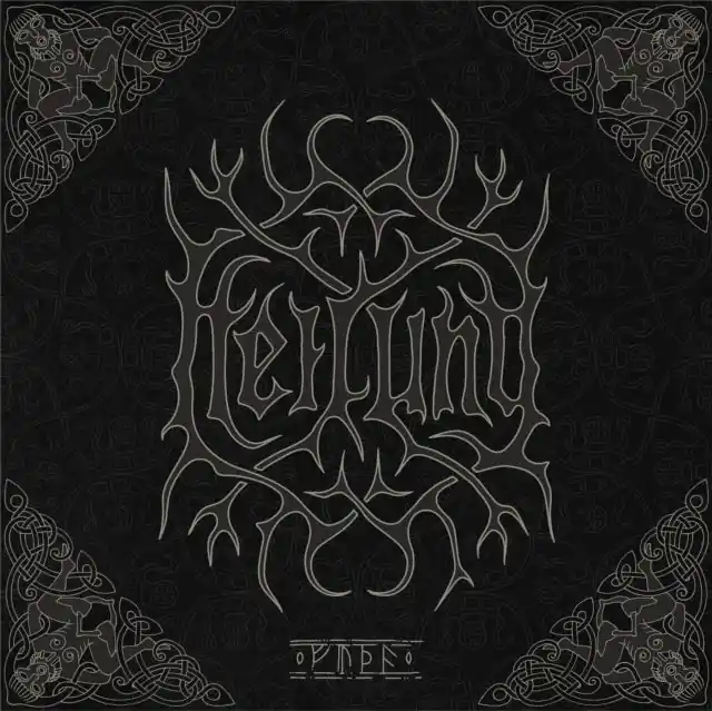 Latest HEILUNG - FUTHA (Vinyl LP)