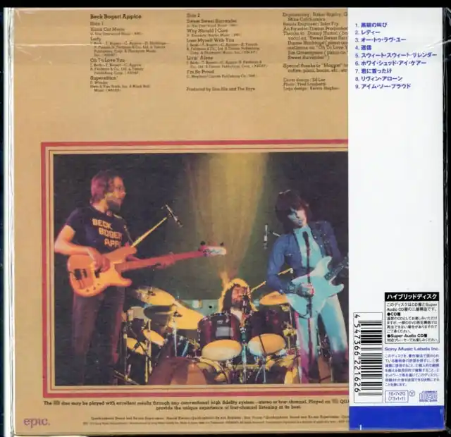 Buy Online JEFF BECK.TIM BOGERT & CARMINE APPICE - BECK. BOGERT & APPICE (SACD HYBRID/REMASTER) (Vinyl LP)