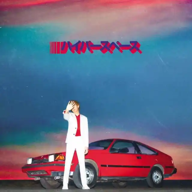 Original BECK - HYPERSPACE (Vinyl LP)