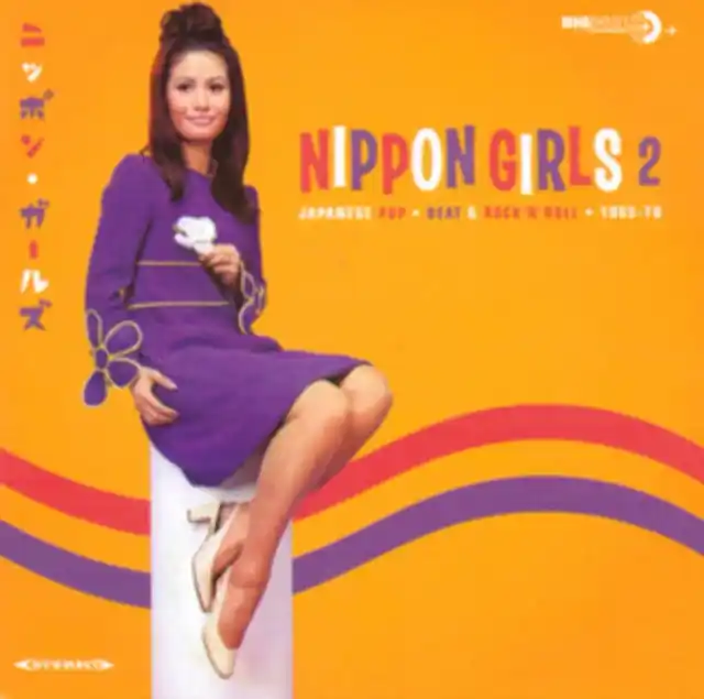 VARIOUS ARTISTS - NIPPON GIRLS 2: JAPANESE POP BEAT & ROCK N ROLL / VAR (Vinyl LP) Trending