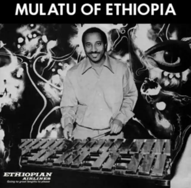 ASTATKE,MULATU - MULATU OF ETHIOPIA (DL CARD) (Vinyl LP) Genuine