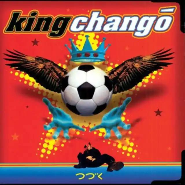 Hassle-Free Returns KING CHANGO - KING CHANGO (Vinyl LP)