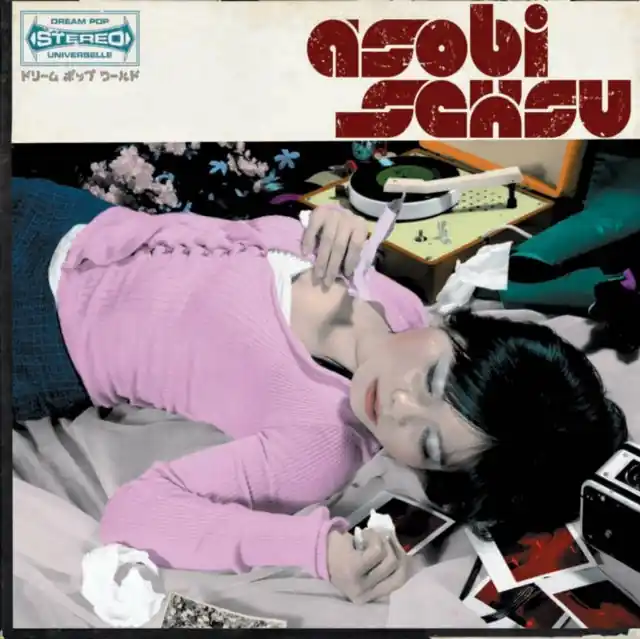 ASOBI SEKSU - ASOBI SEKSU (Vinyl LP) Buy Direct